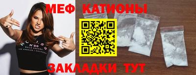 Альфа ПВП Ставрополь