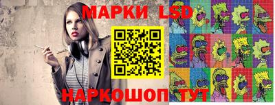 дистиллят марихуана Старая Купавна