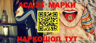 стафф Среднеуральск