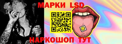 стафф Среднеуральск