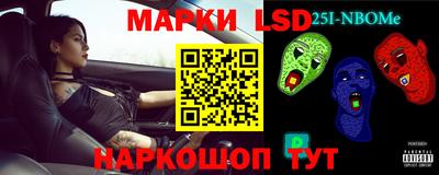 Альфа ПВП Ставрополь