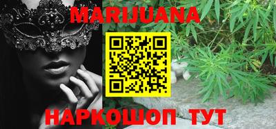 стафф Среднеуральск