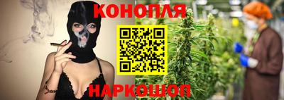 стафф Среднеуральск
