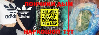 Альфа ПВП Ставрополь