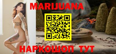 стафф Среднеуральск