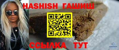 Альфа ПВП Ставрополь