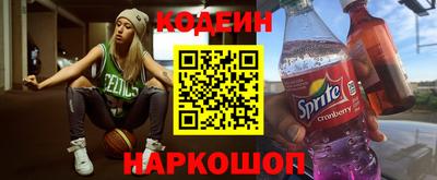 Альфа ПВП Ставрополь