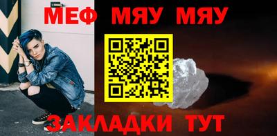 Альфа ПВП Ставрополь